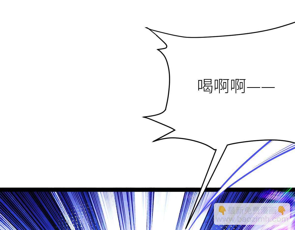 82、战五阶(1/3)-第82话