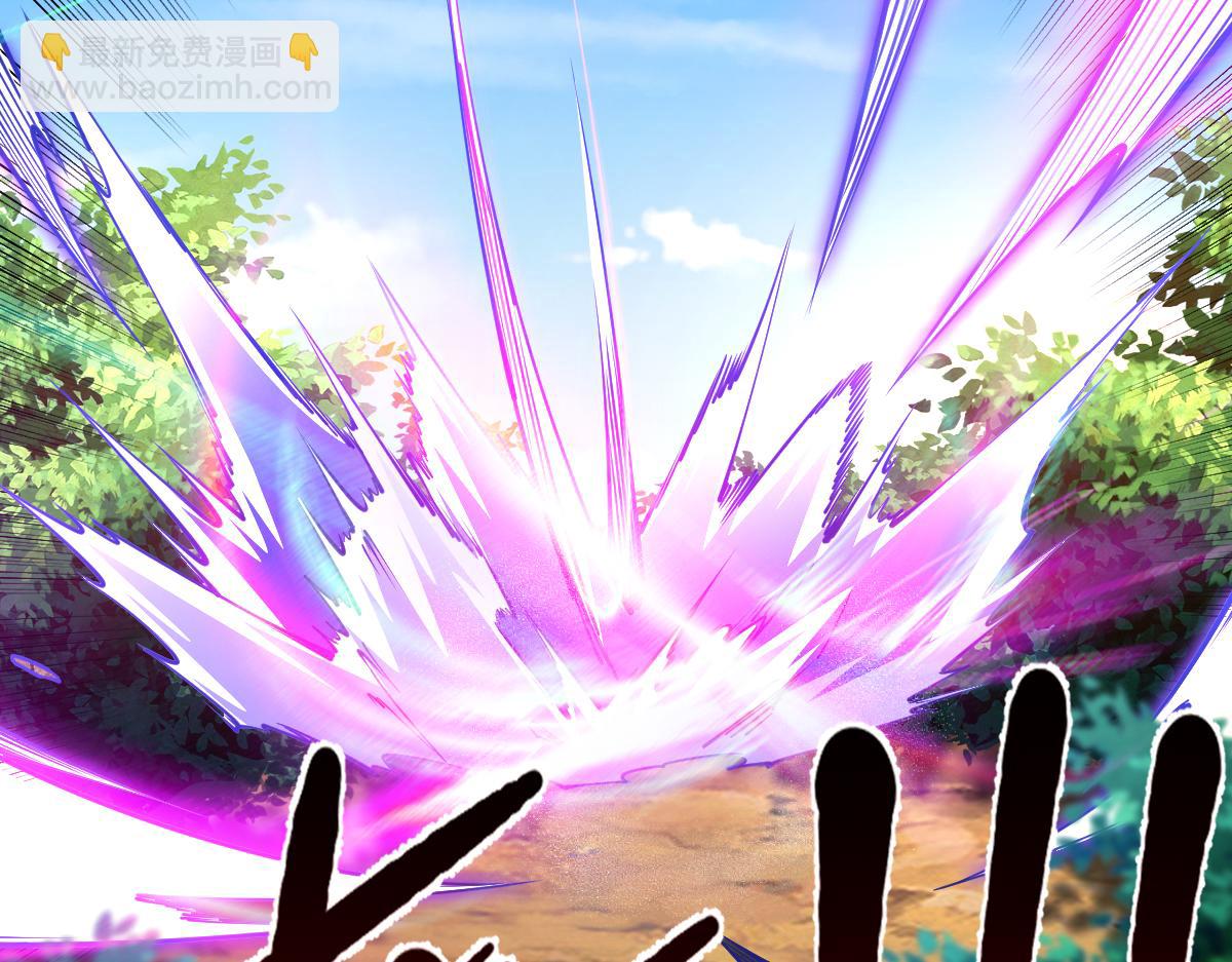 82、战五阶(1/3)-第82话