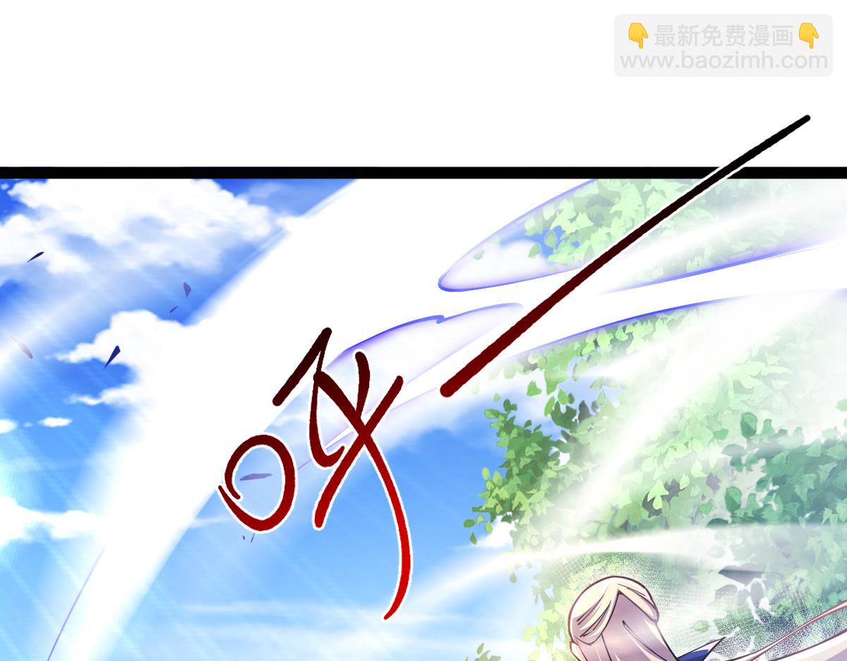 82、战五阶(1/3)-第82话