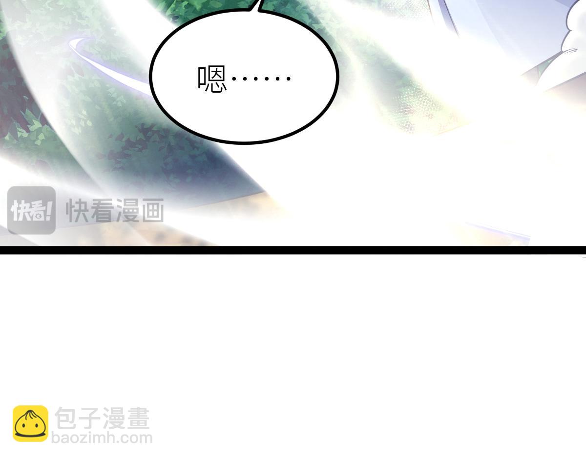 82、战五阶(1/3)-第82话