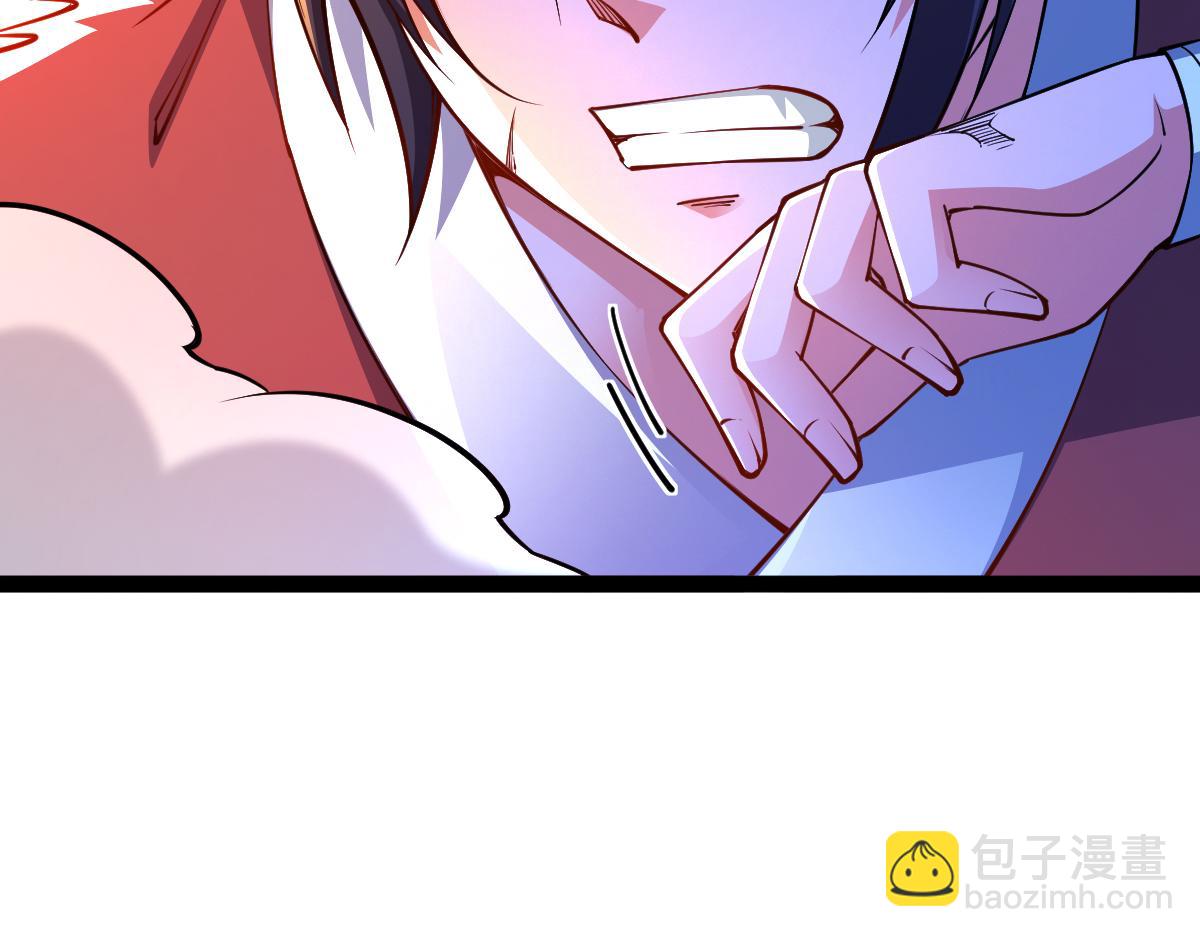 82、战五阶(1/3)-第82话