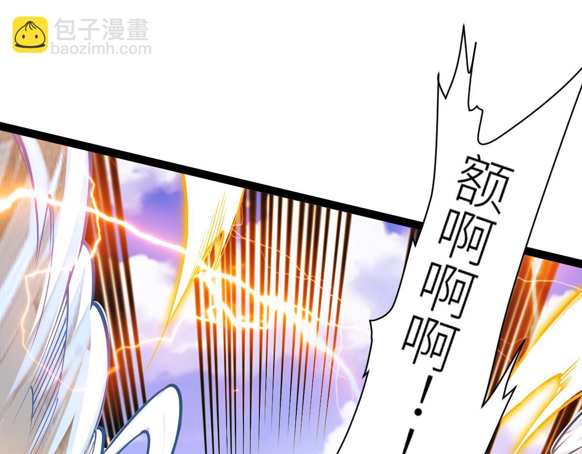 84、两个小萝莉(1/4)-第84话