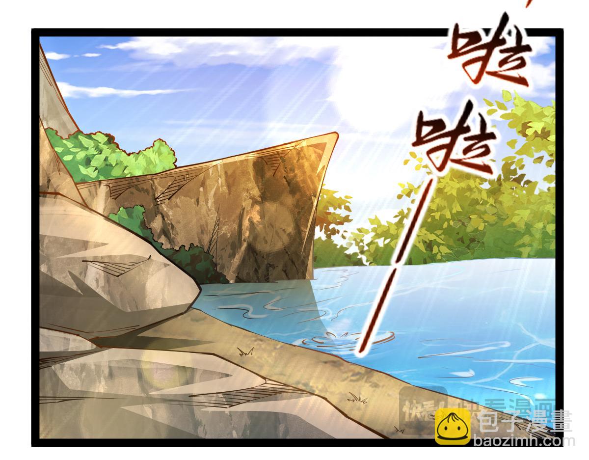 84、两个小萝莉(1/4)-第84话