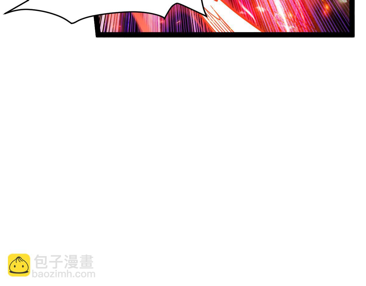 86、破门寻仇！(1/4)-第86话