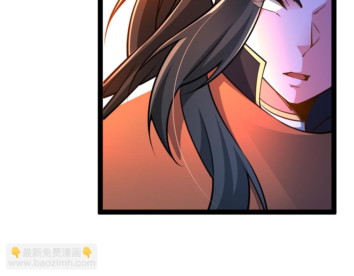 88、天雄烈之围杀！(1/4)-第88话