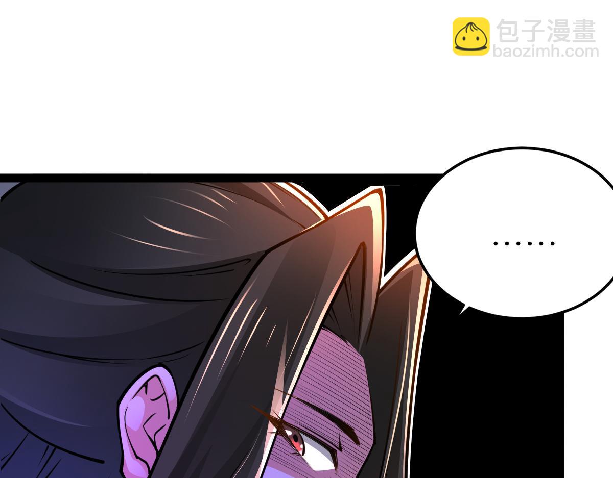 88、天雄烈之围杀！(1/4)-第88话