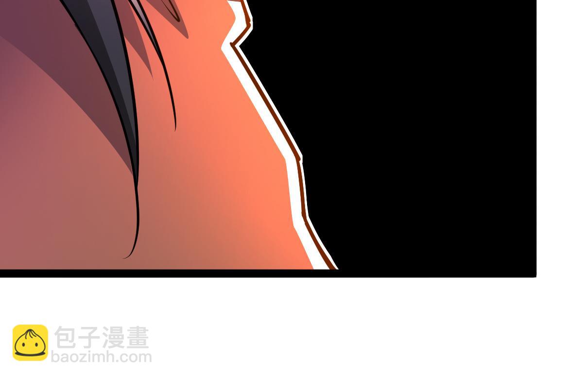88、天雄烈之围杀！(1/4)-第88话