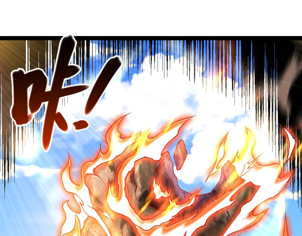 90、恶人的眼泪！(1/3)-第90话