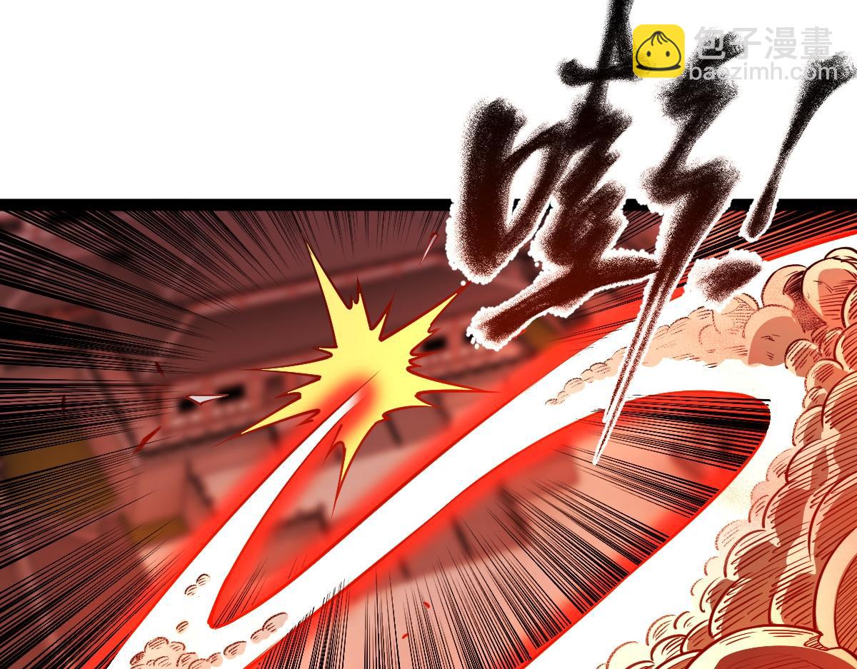 90、恶人的眼泪！(1/3)-第90话
