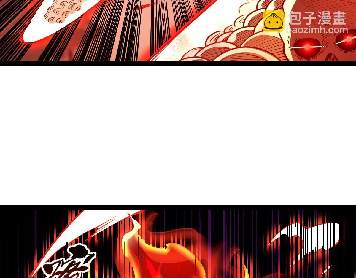 90、恶人的眼泪！(1/3)-第90话