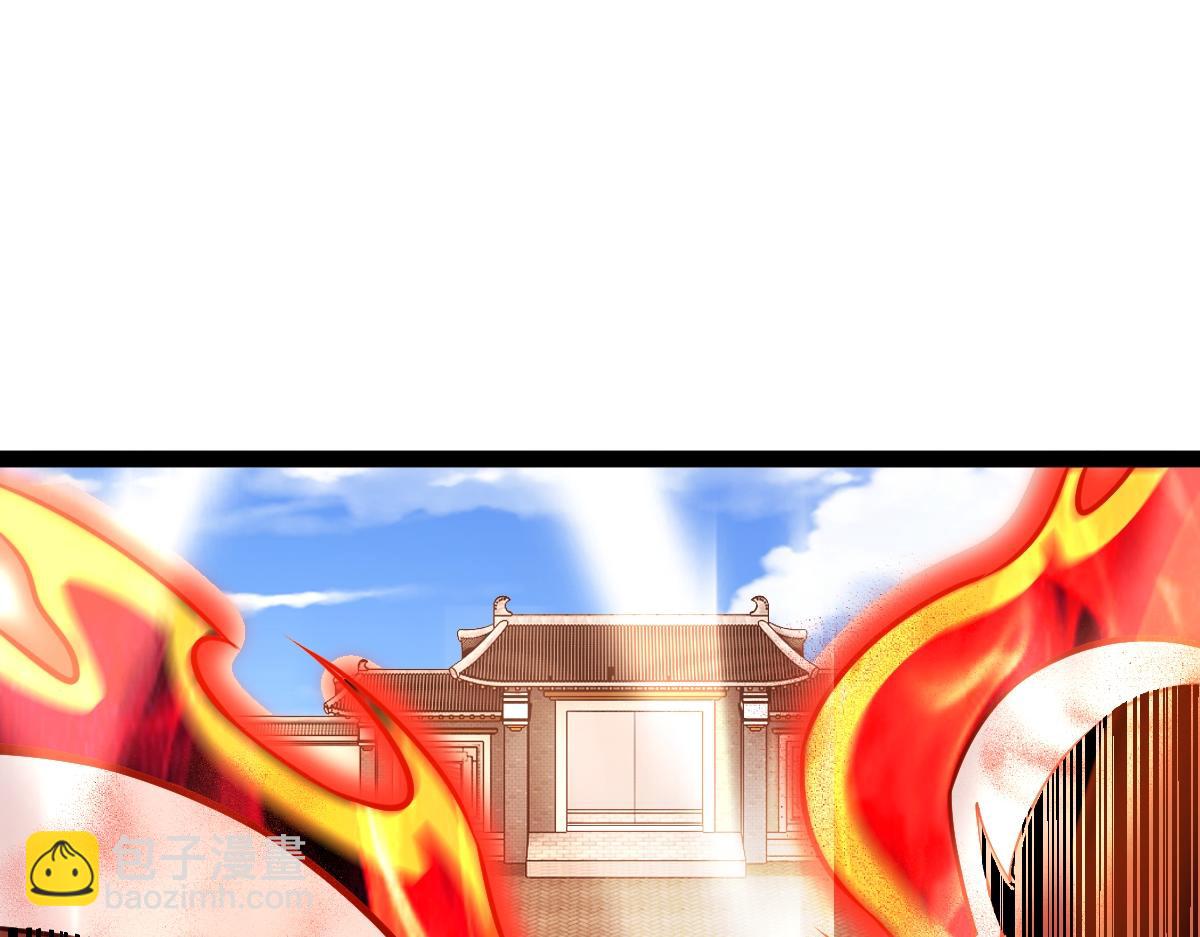 90、恶人的眼泪！(1/3)-第90话