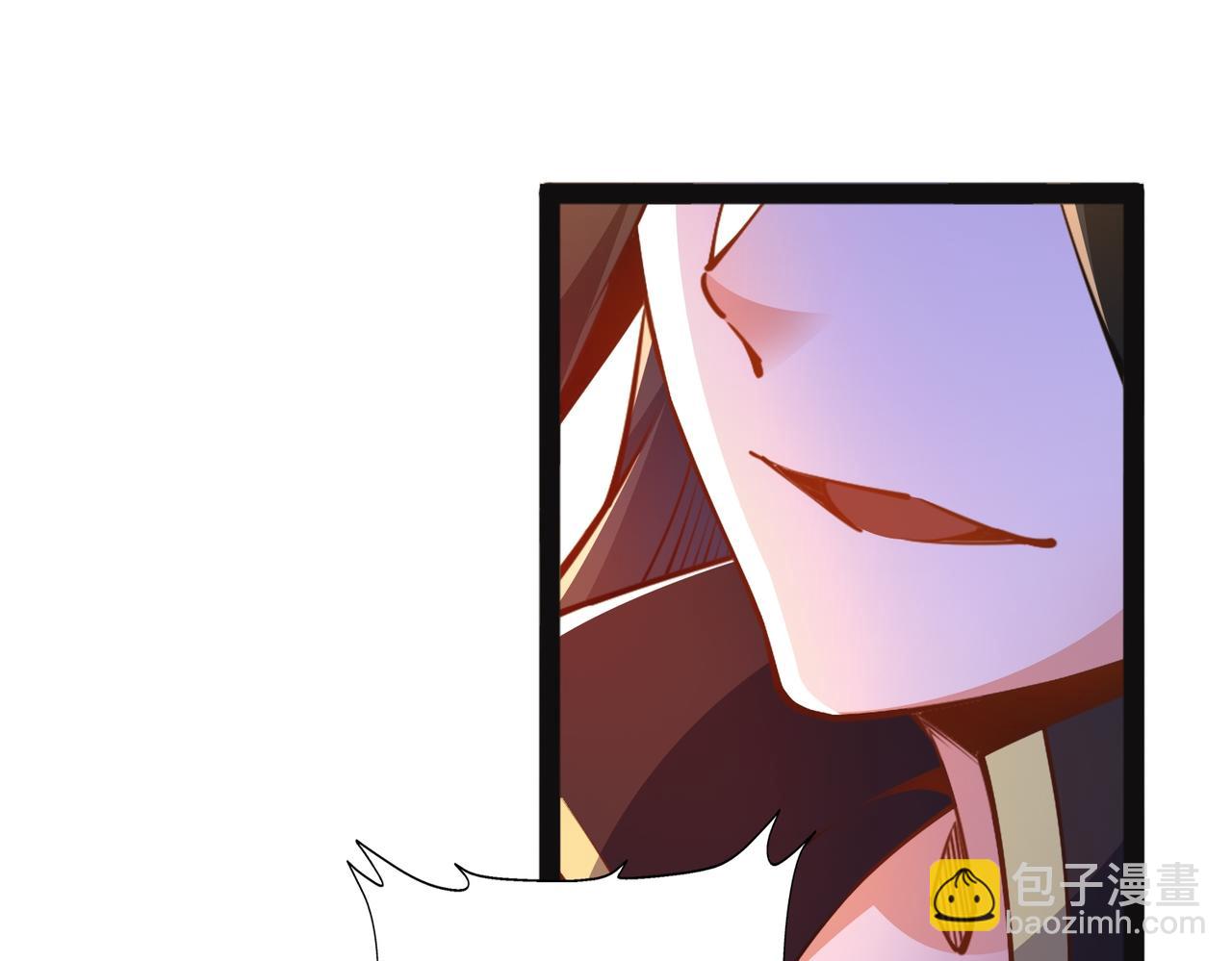 92、魔兽袭来！(1/3)-第92话