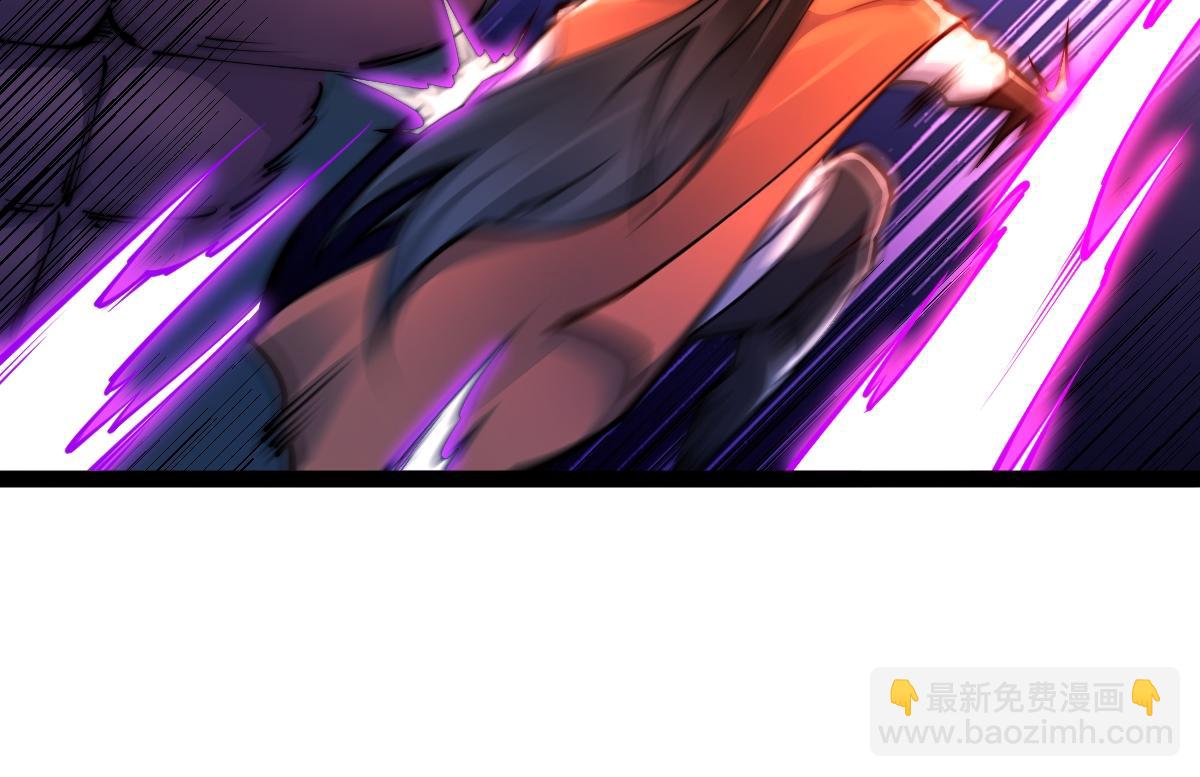 94、五阶夹击(1/3)-第94话