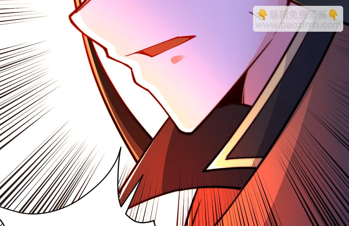 94、五阶夹击(1/3)-第94话