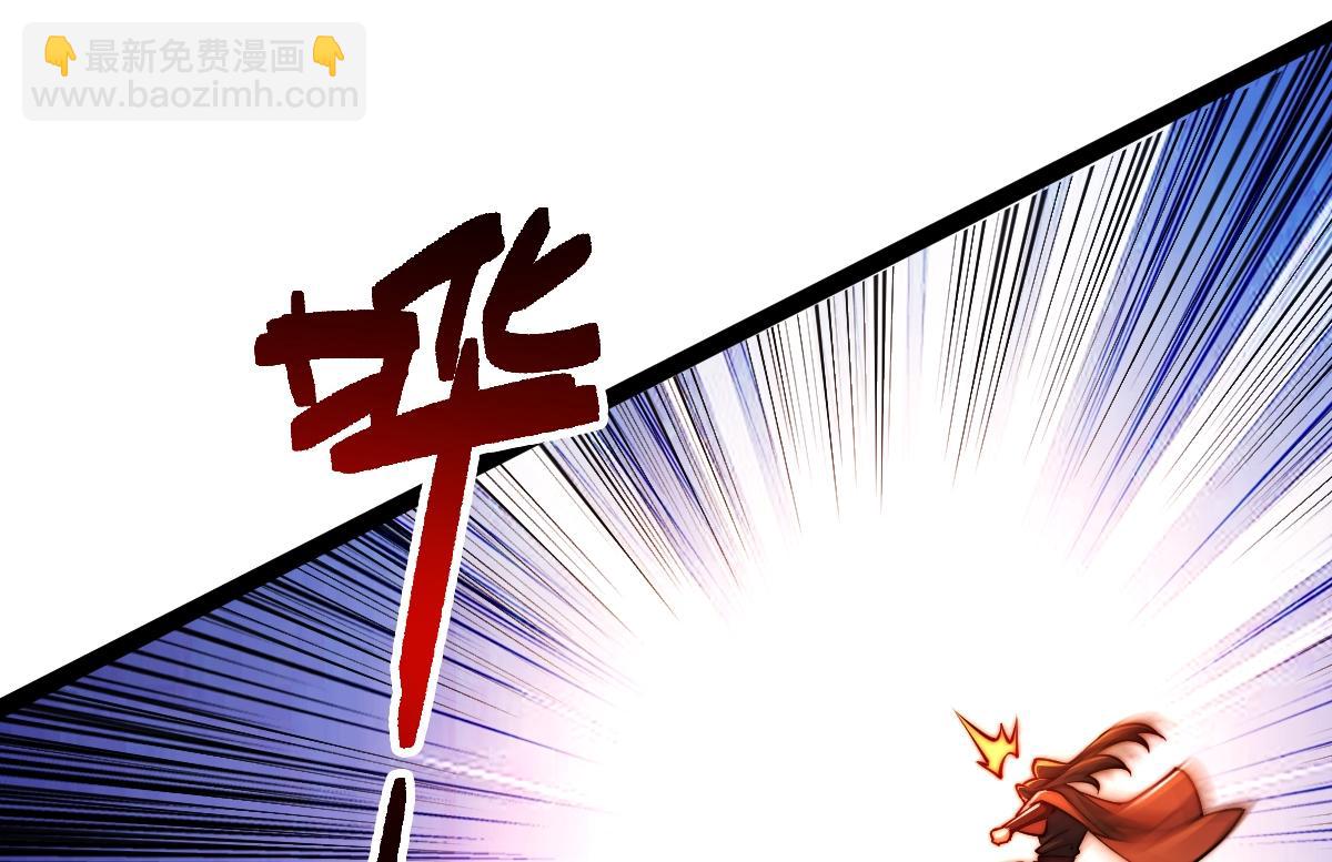 94、五阶夹击(1/3)-第94话