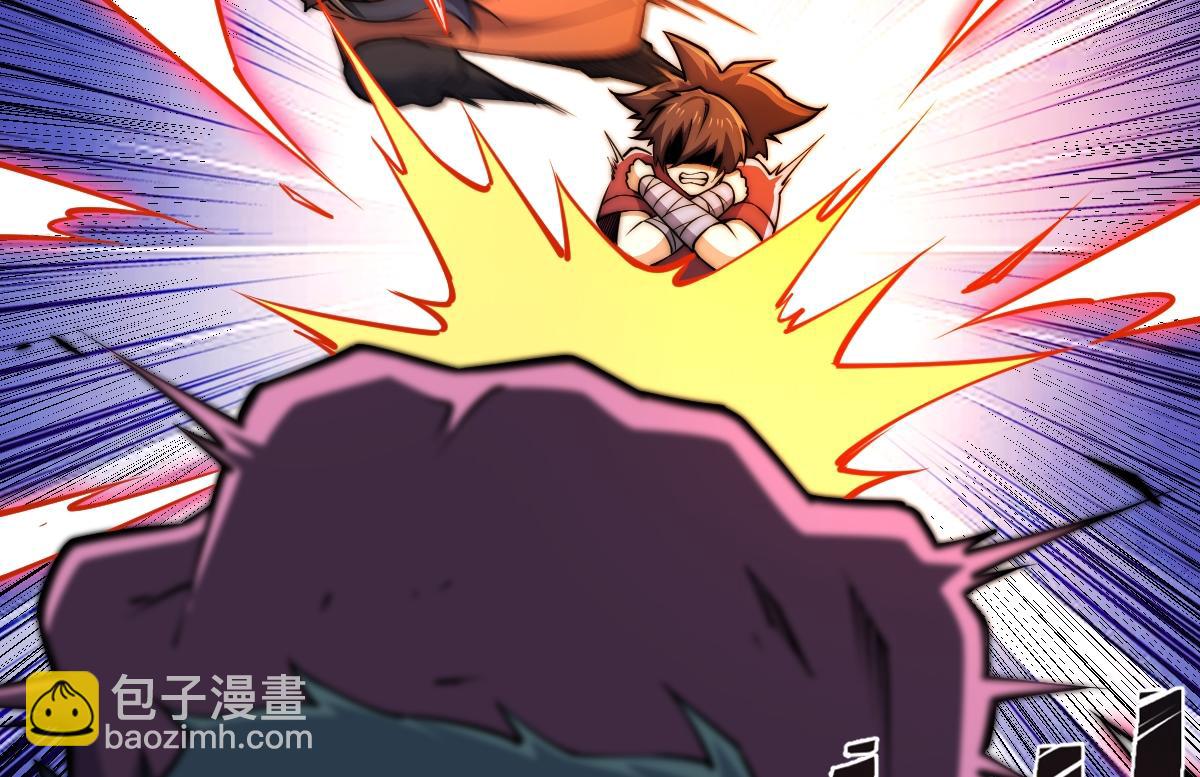 94、五阶夹击(1/3)-第94话