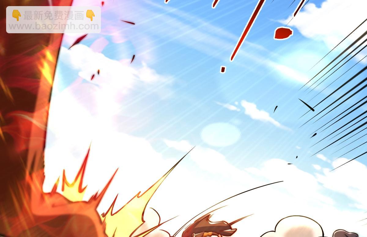 94、五阶夹击(1/3)-第94话