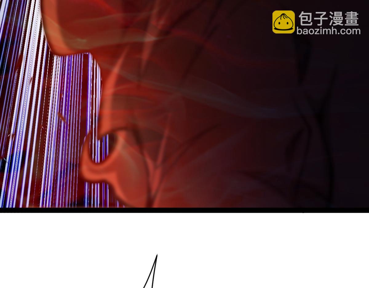 94、五阶夹击(1/3)-第94话