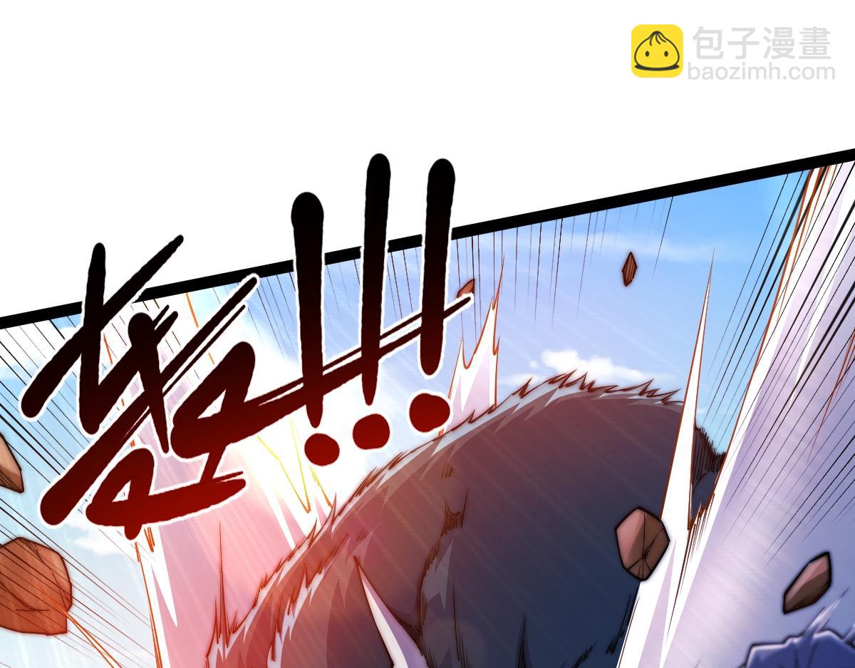 94、五阶夹击(1/3)-第94话