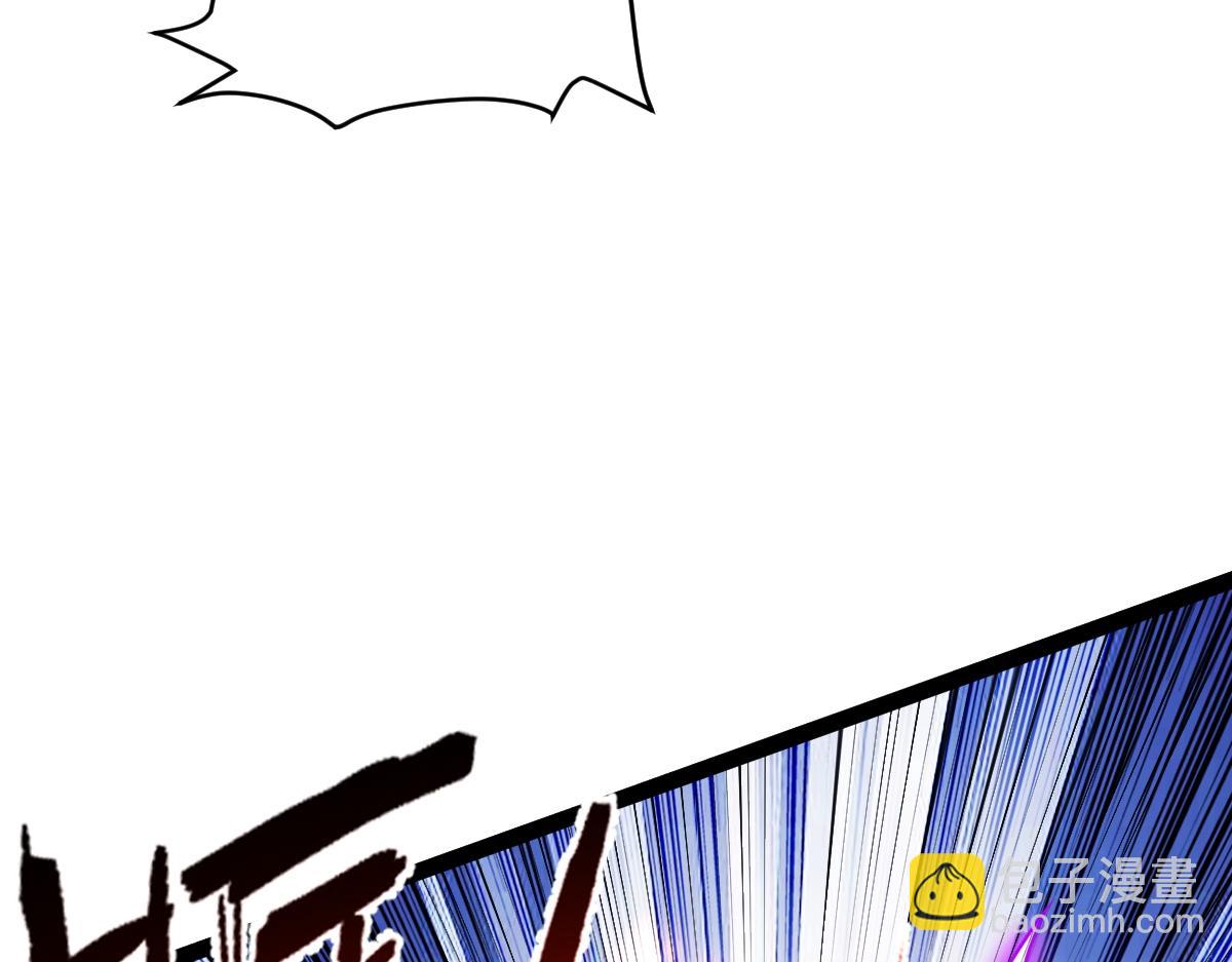 94、五阶夹击(1/3)-第94话