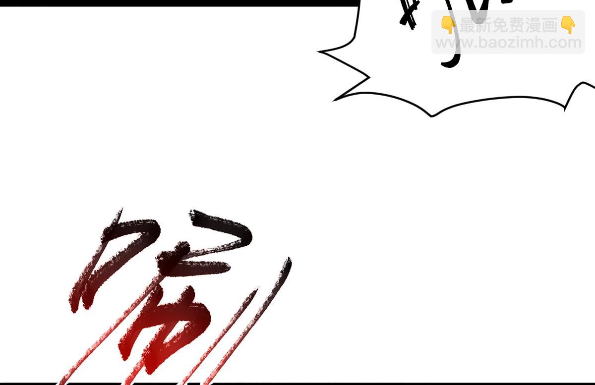 94、五阶夹击(1/3)-第94话