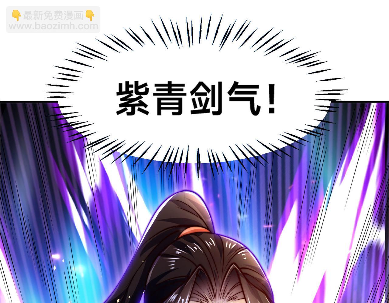 98、不打不相识(1/3)-第98话