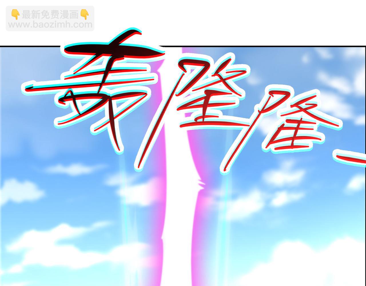 98、不打不相识(1/3)-第98话