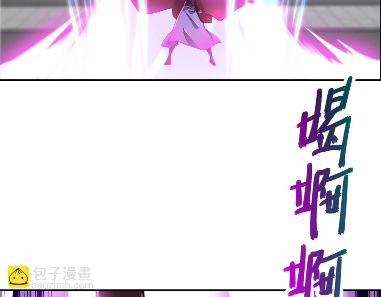 98、不打不相识(1/3)-第98话