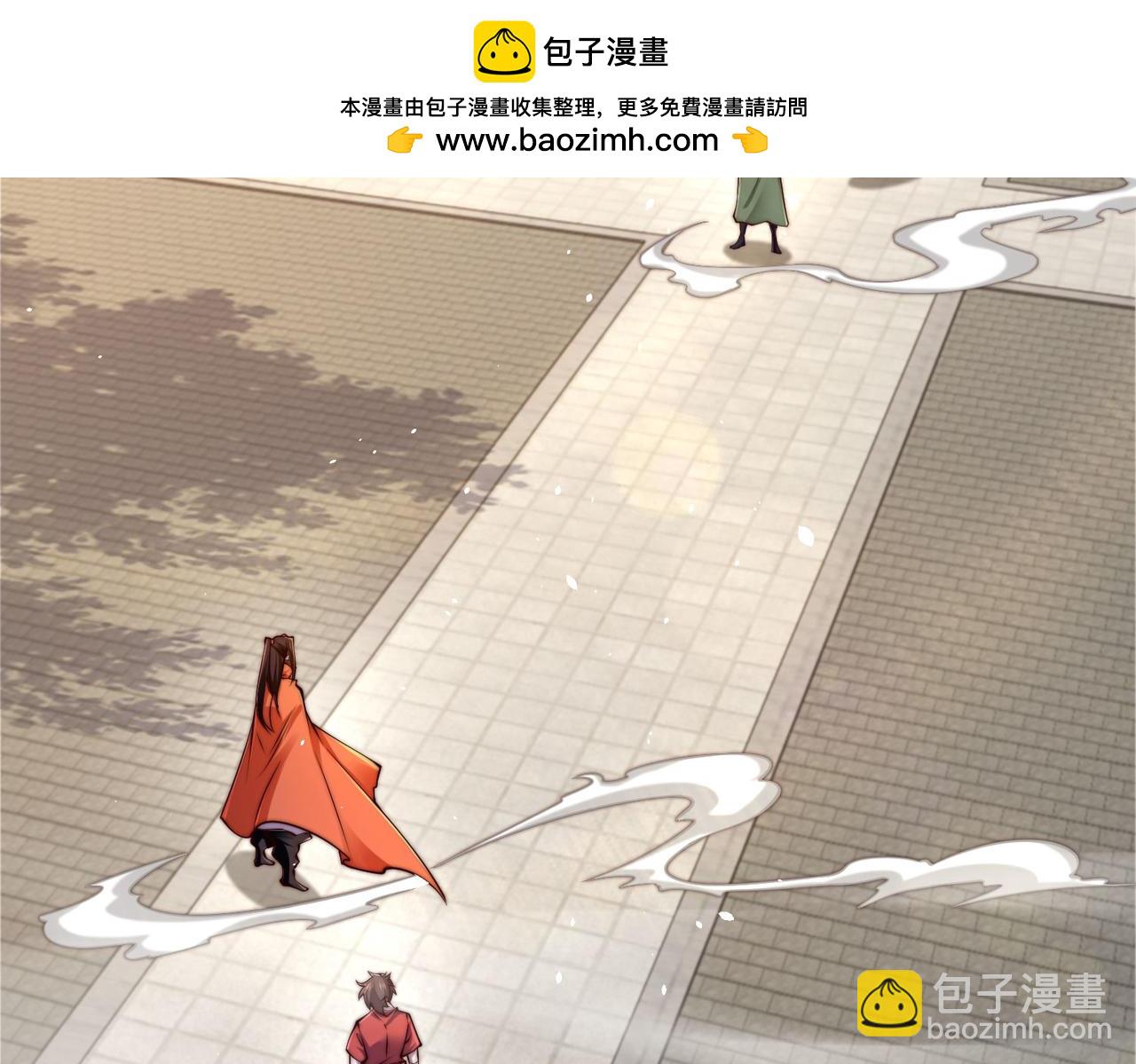 98、不打不相识(1/3)-第98话