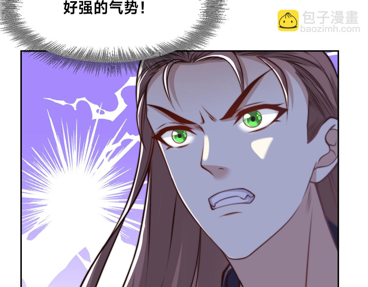 98、不打不相识(1/3)-第98话