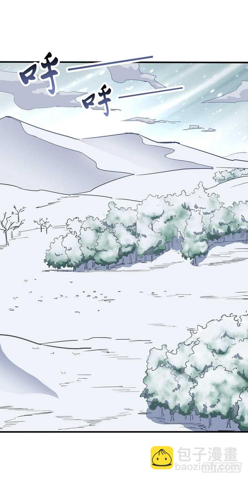 第96话 阴影中的猎人-第102话