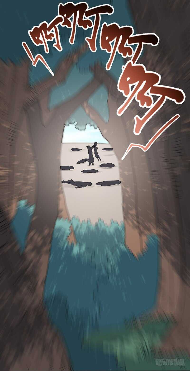 第96话 阴影中的猎人-第102话