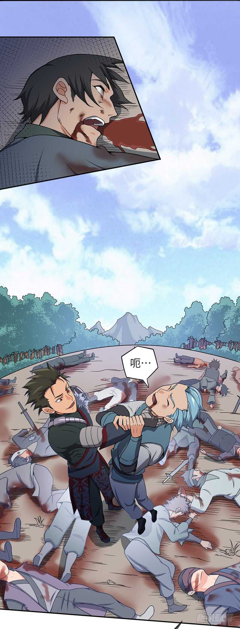 第96话 阴影中的猎人-第102话
