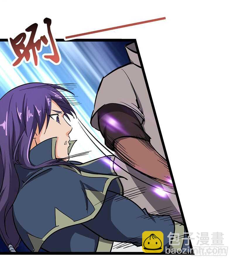 第97话 追踪者-第104话