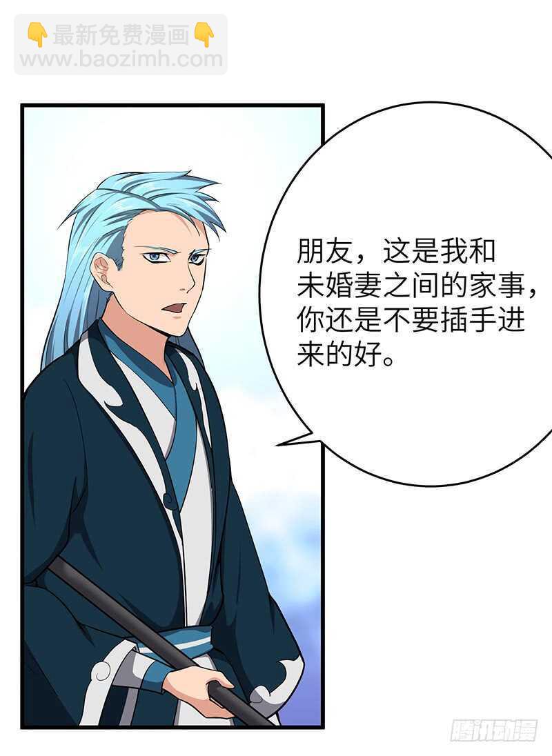 第101话 王者之兵-第108话