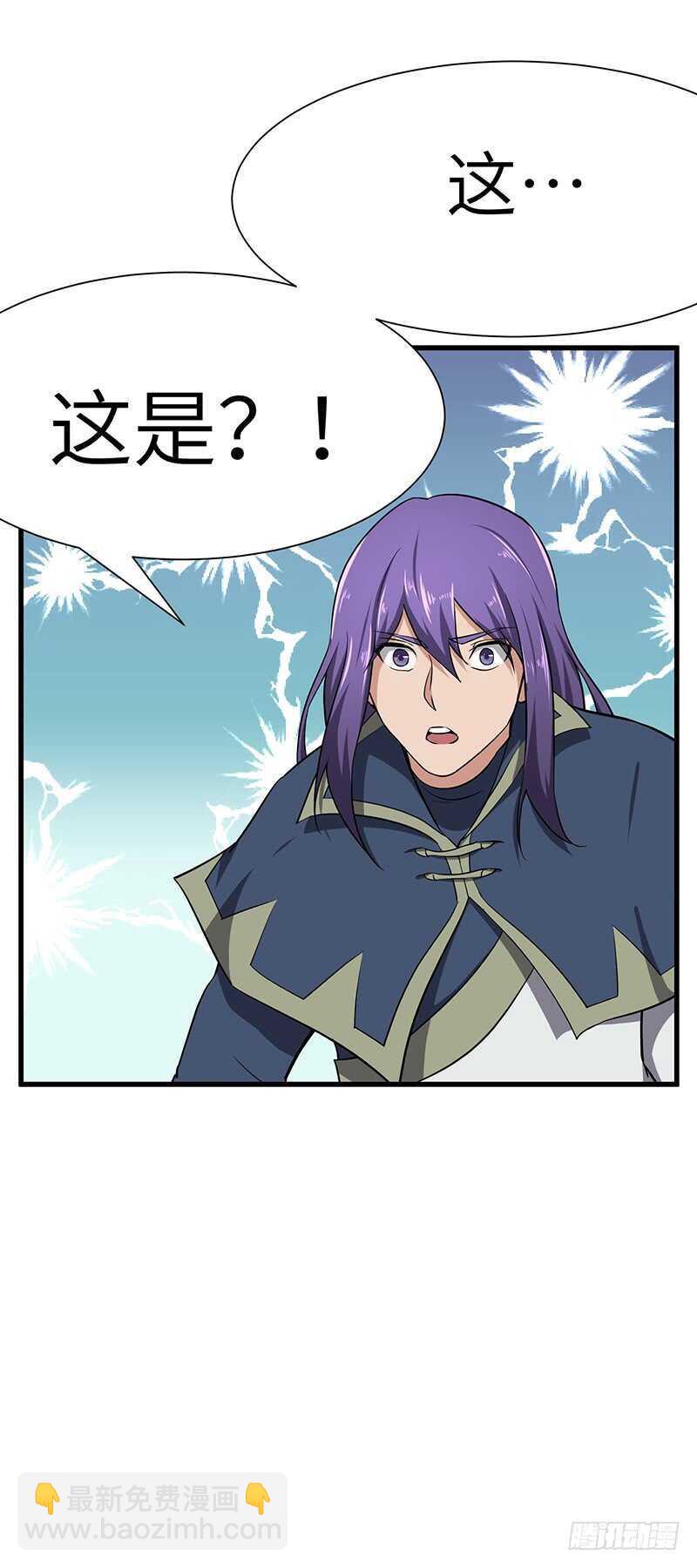 第101话 王者之兵-第108话