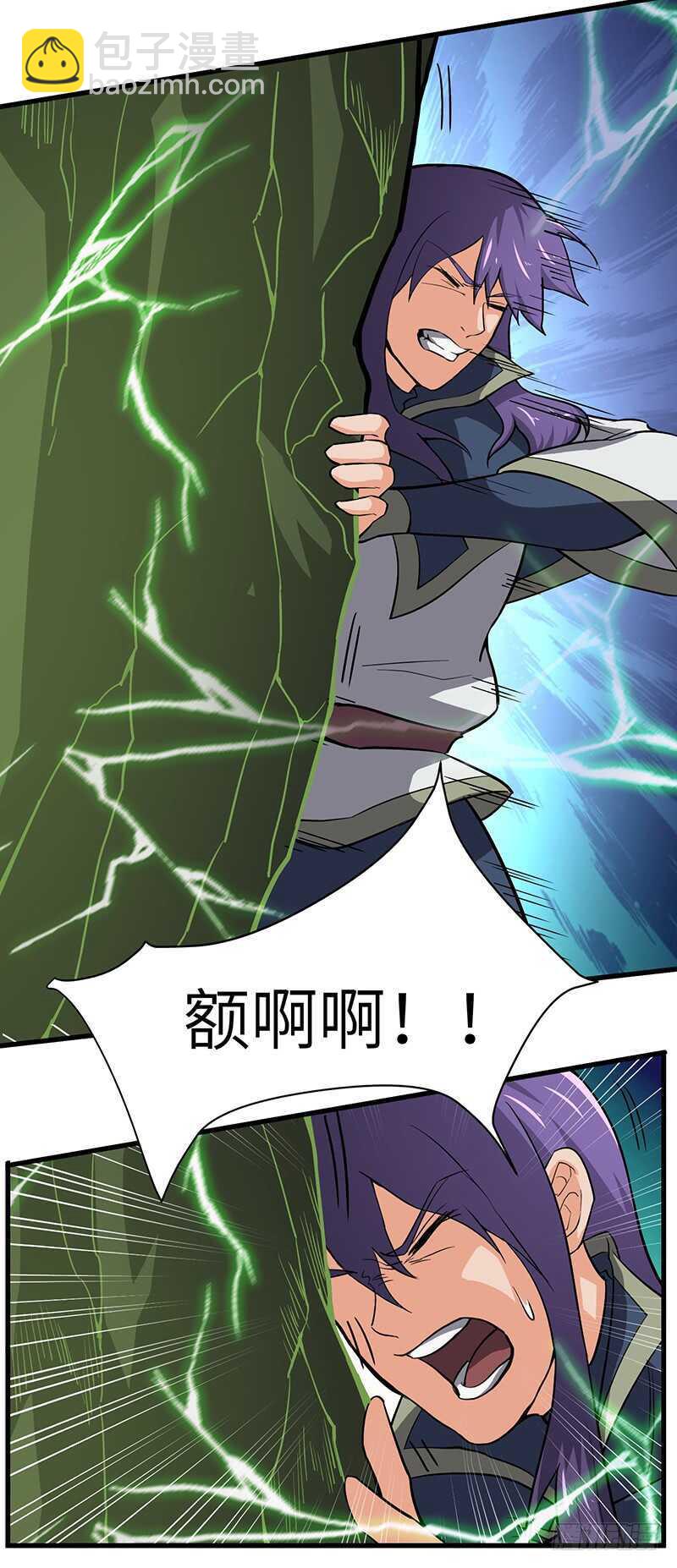 第101话 王者之兵-第108话