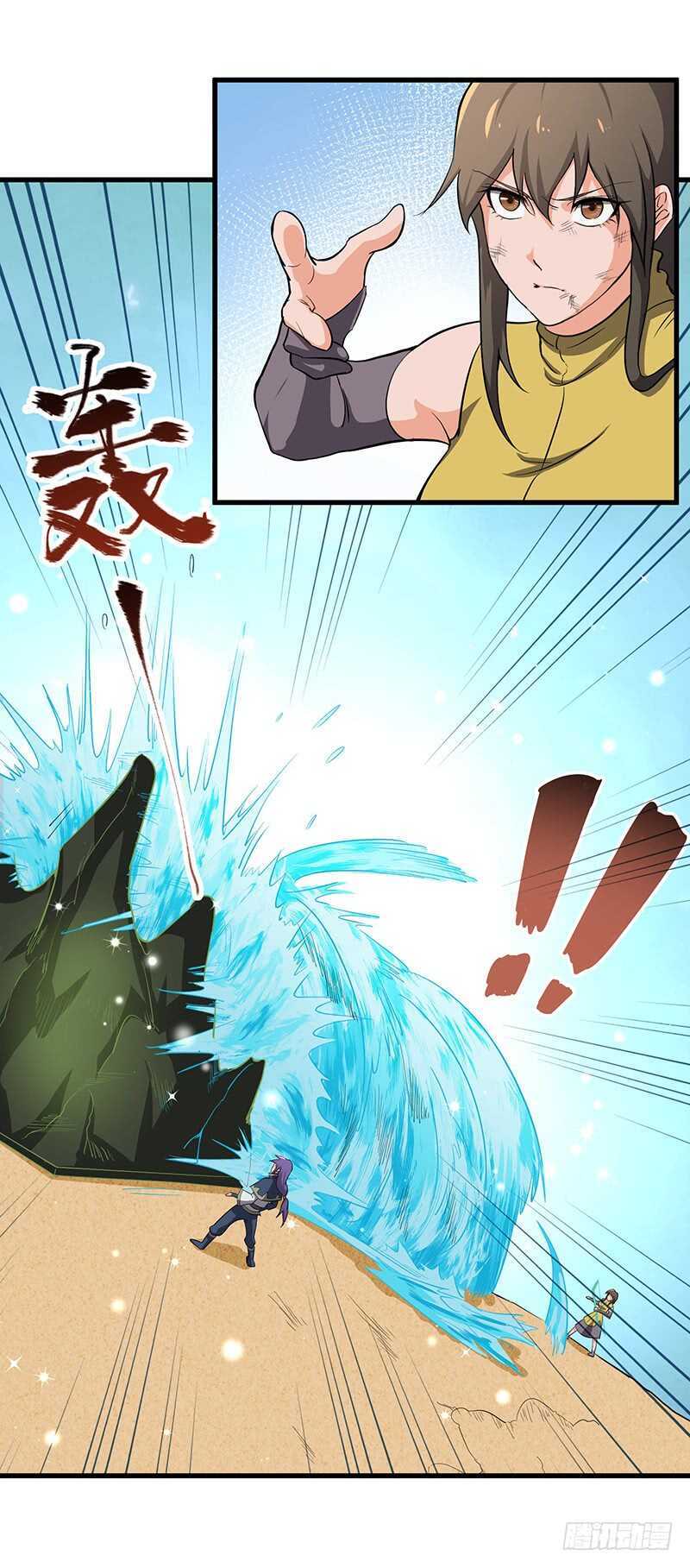 第101话 王者之兵-第108话