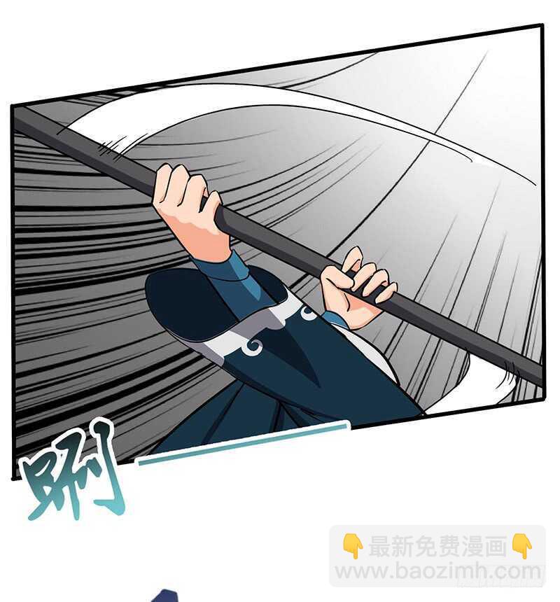 第101话 王者之兵-第108话