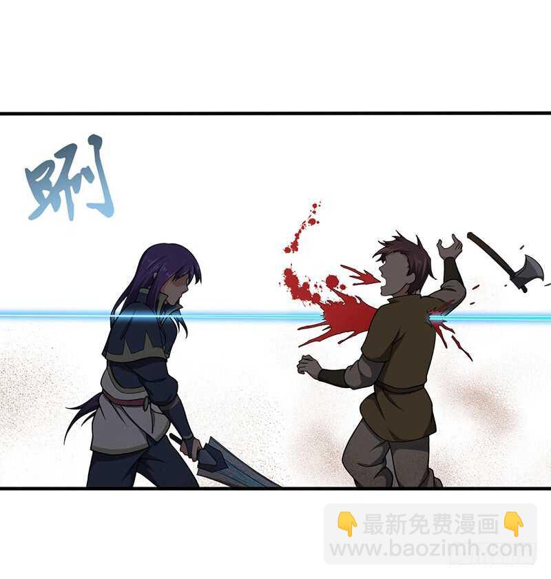 第103话 长孙的故事-第110话
