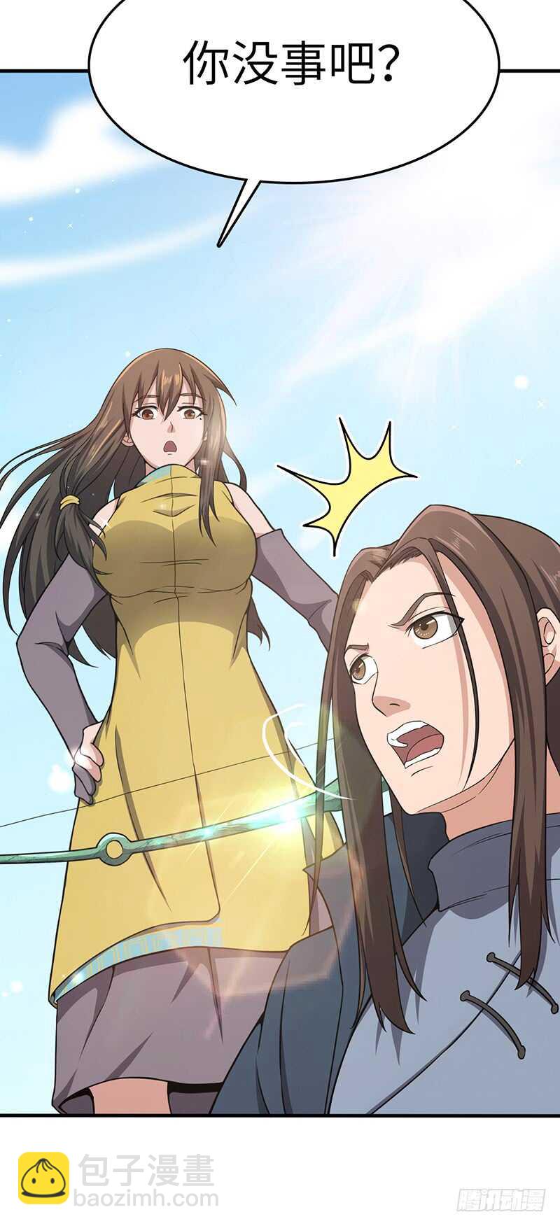 第103话 长孙的故事-第110话