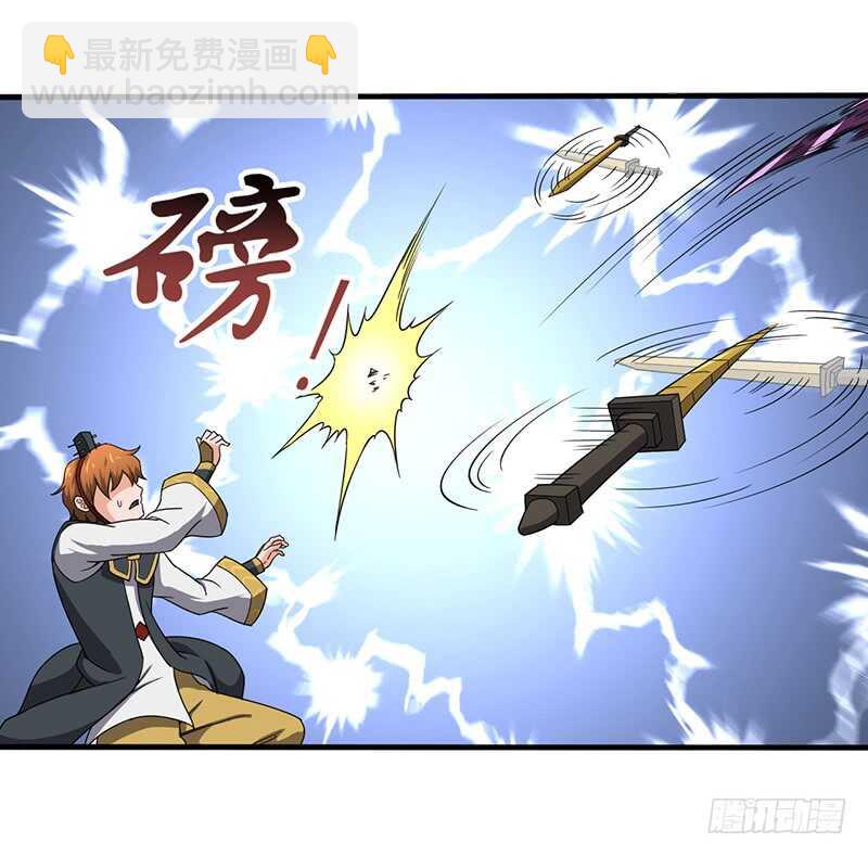 第106话 归来-第116话