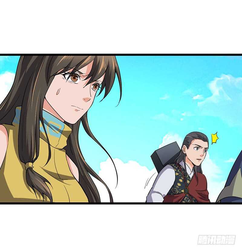 第117话 狼祖父-第128话