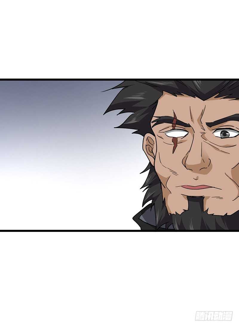 第117话 狼祖父-第128话