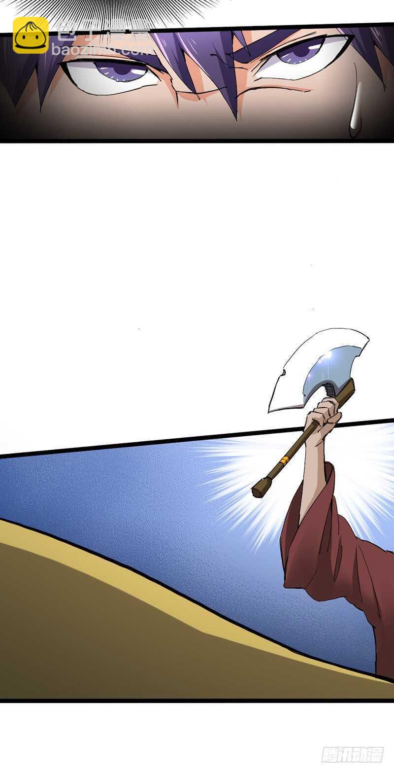 第119话 沙暴来临-第130话