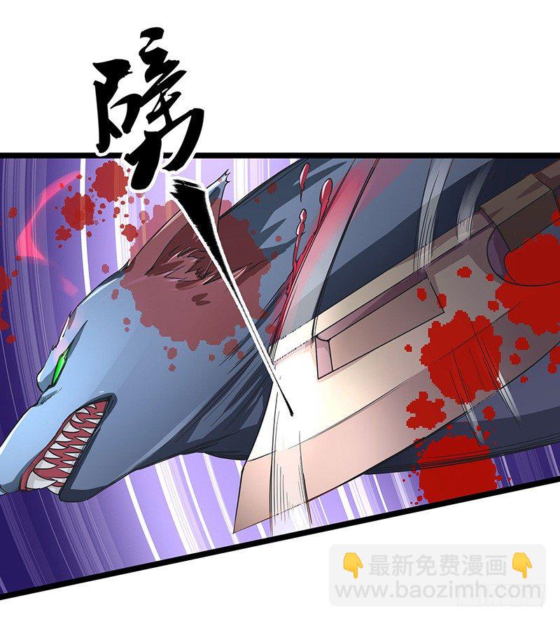第13话 夜袭-第14话