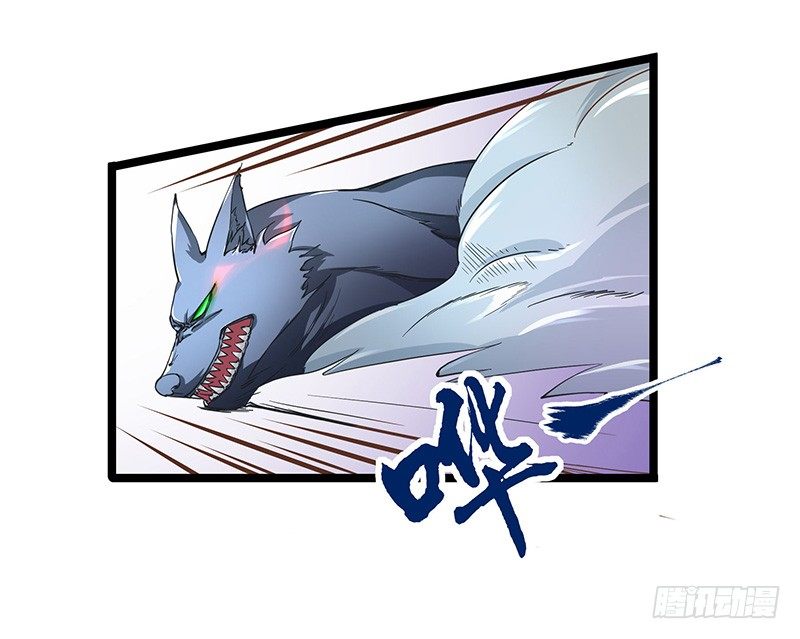 第13话 夜袭-第14话