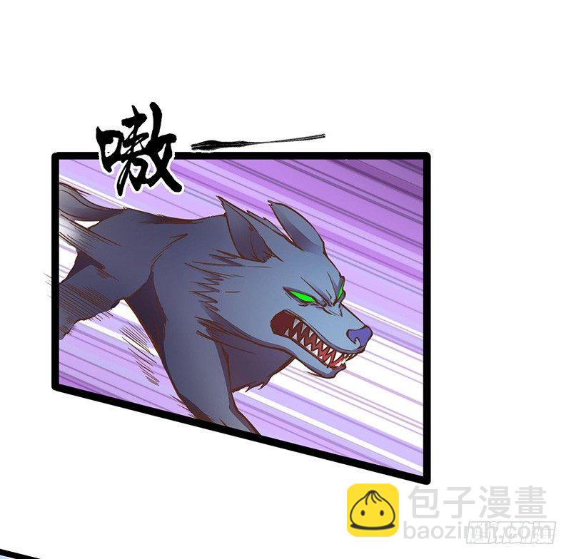 第13话 夜袭-第14话