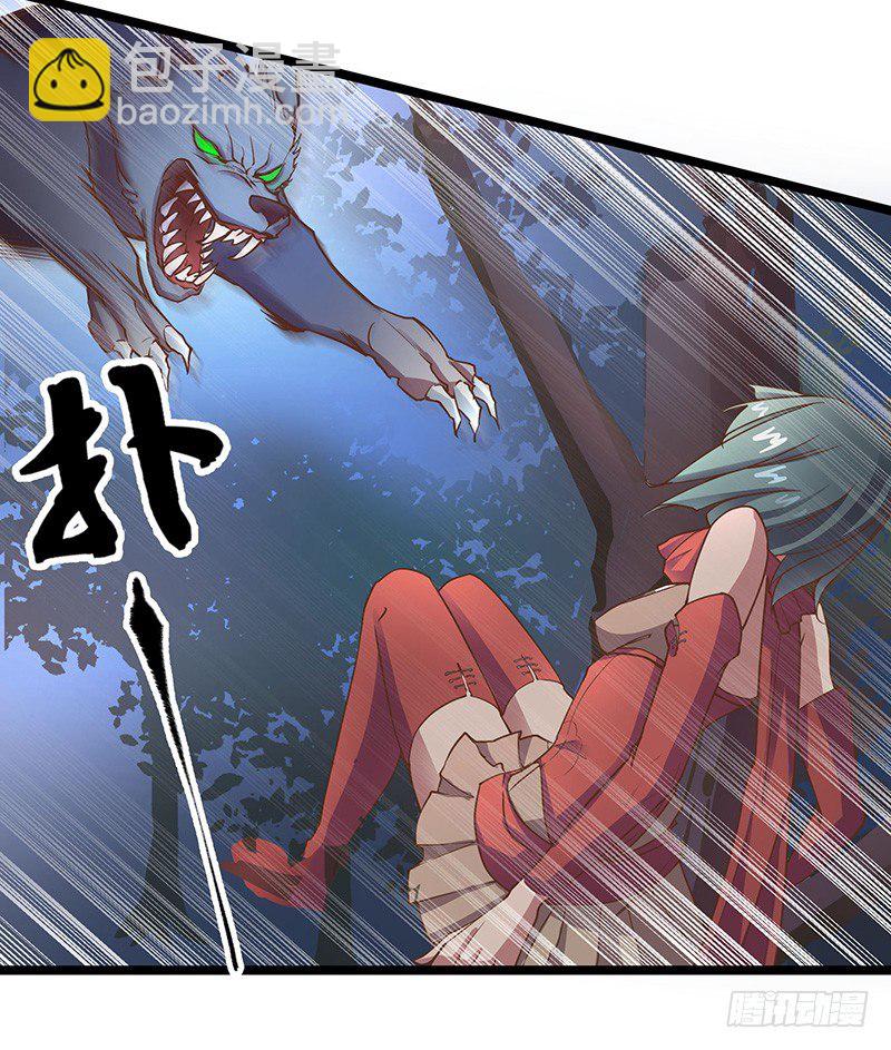第13话 夜袭-第14话