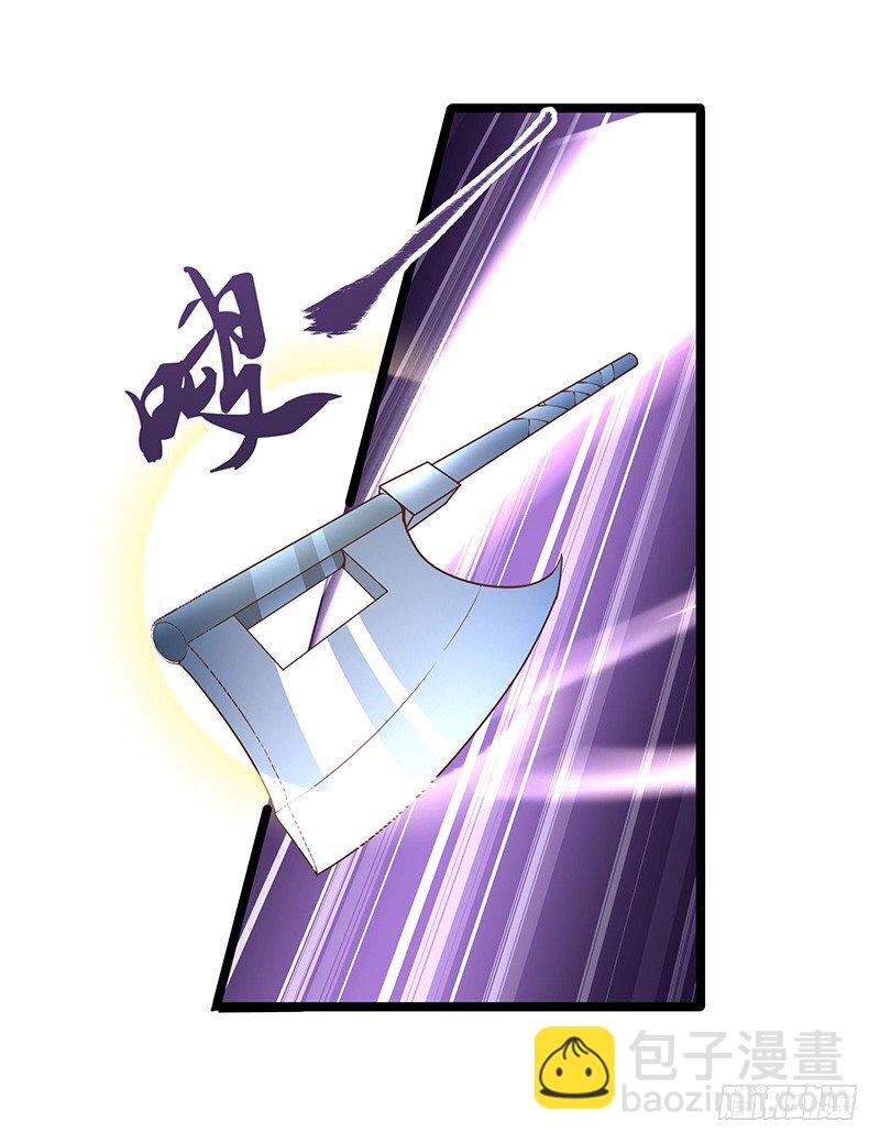 第13话 夜袭-第14话